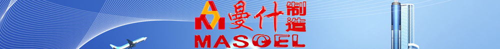 呼和浩特鑫文雅印務有限責任公司